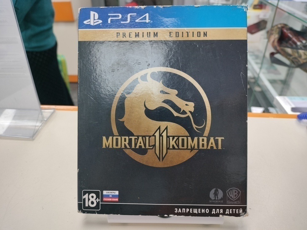Игра Playstation 4 Mortal Kombat 11 Ultimate