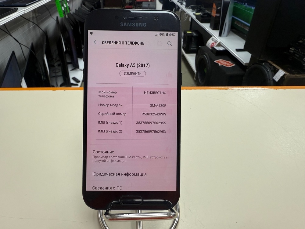 Смартфон Samsung Galaxy A5 3/32