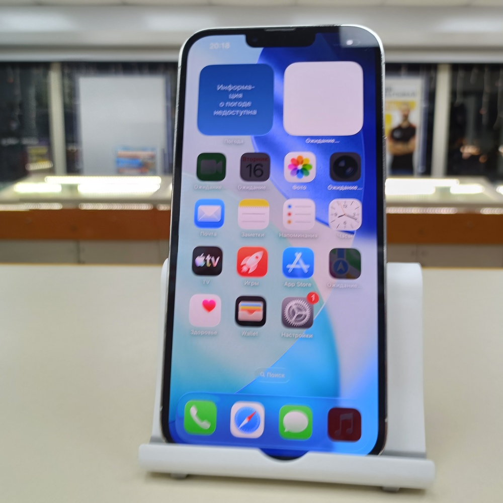 Смартфон Apple Iphone 13 Pro Max 128Gb