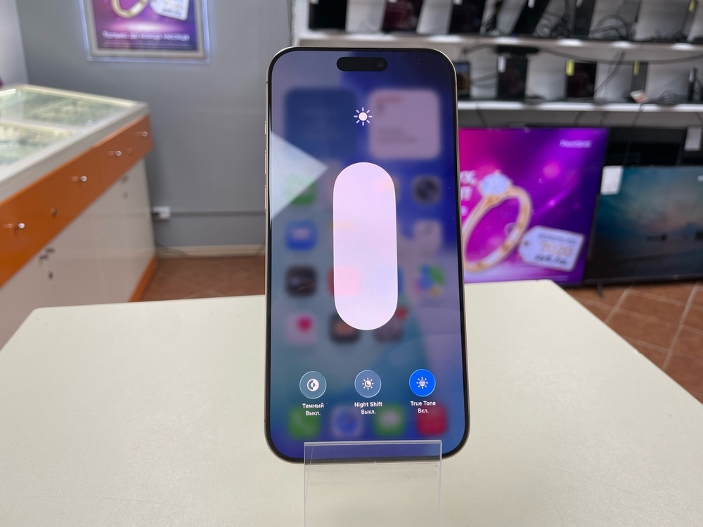 Смартфон Apple Iphone 16 Pro Max 256Gb