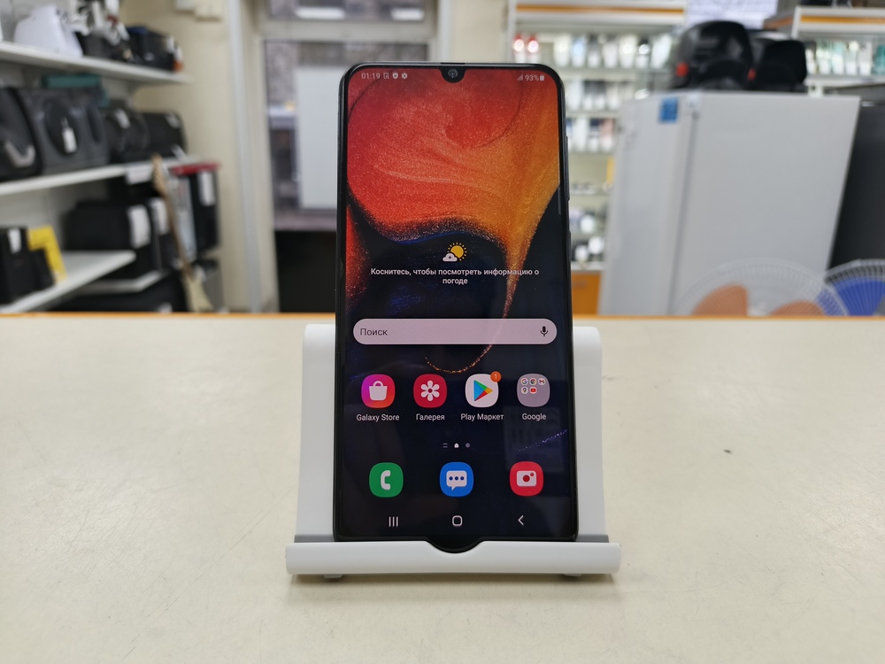 Смартфон Samsung Galaxy A50 4/64