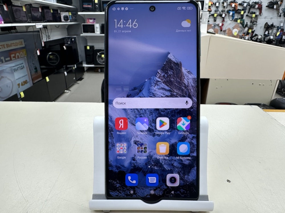 Смартфон Xiaomi Note 9 Pro 6/128