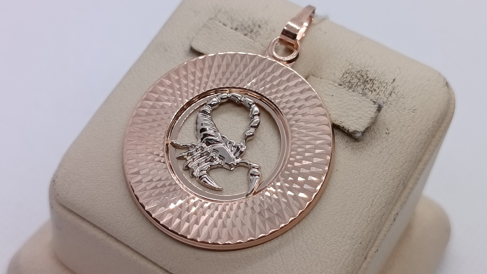 ПОДВЕСКА ЗНАК ЗОДИАКА СКОРПИОН (Au 585)