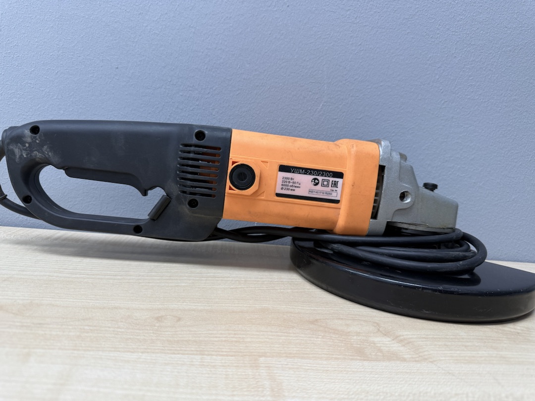 Угловая шлифмашина Вихрь 230/2300