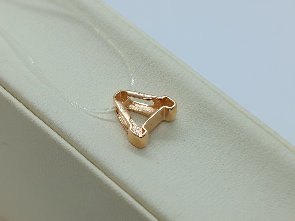 04-63-0087-00 ПОДВЕСКА БУКВА А (Au 585)