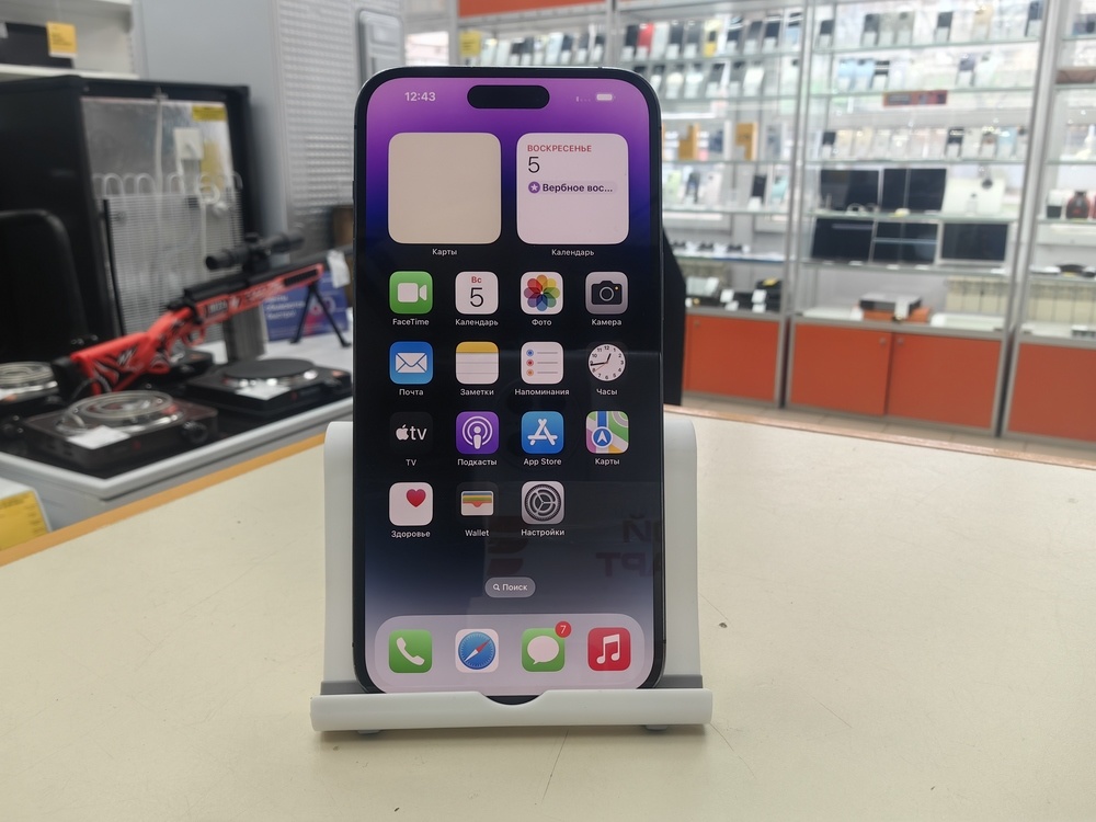 Смартфон Apple Iphone 14 Pro Max 256Gb