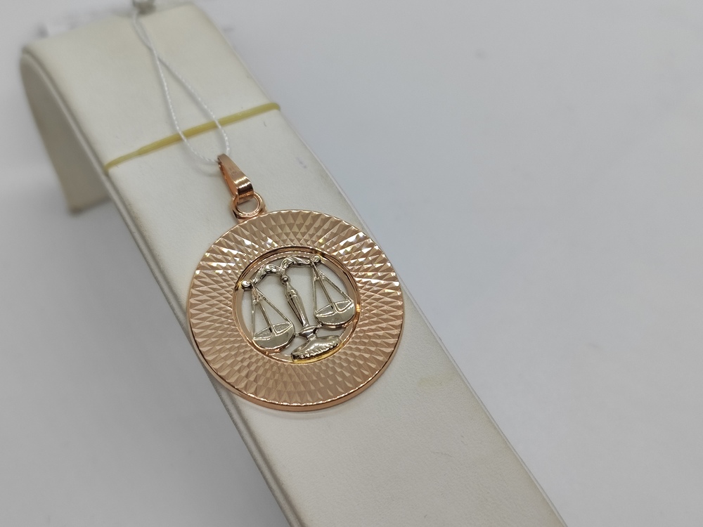 ПОДВЕСКА ЗНАК ЗОДИАКА ВЕСЫ (Au 585)