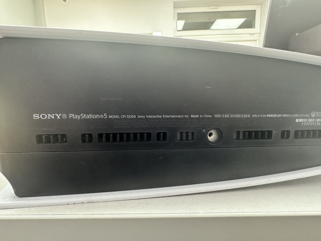 Игровая приставка PlayStation 5 Digital Edition 825Gb