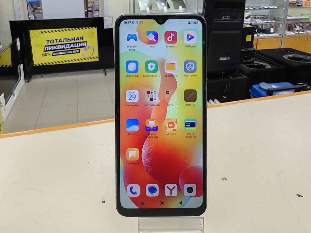 Смартфон Xiaomi Redmi 12C 3/64