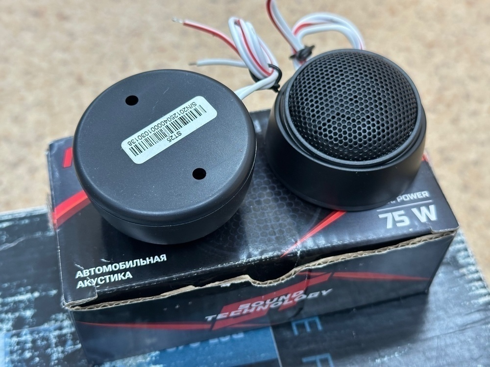 Автоакустика передняя Kicx ST 25