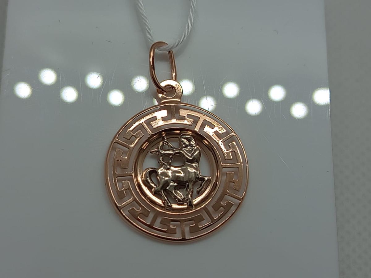 ПОДВЕСКА ЗНАК ЗОДИАКА СТРЕЛЕЦ Au 585