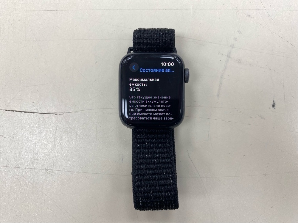Смарт-часы Apple Watch SE 2020 40mm