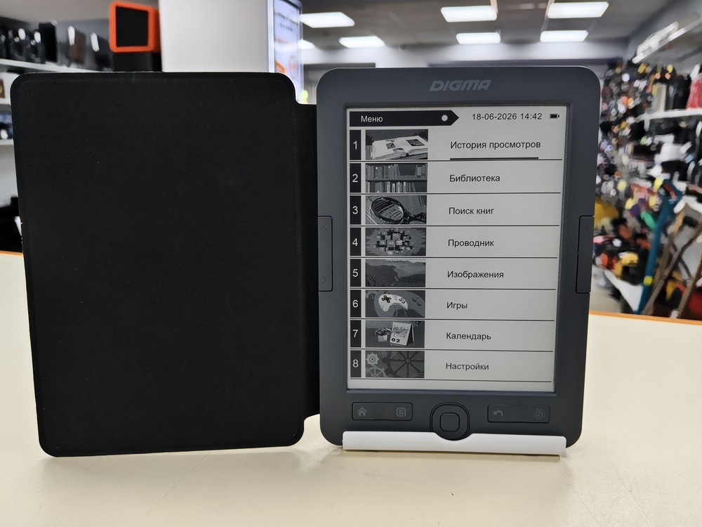 Электронная книга Digma X1