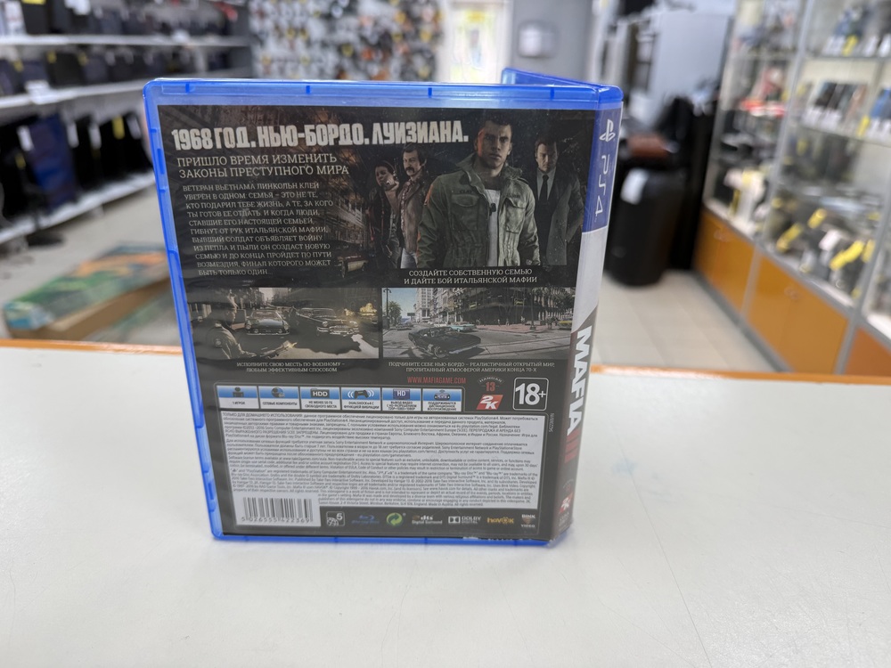 Игра Playstation 4 Mafia 3