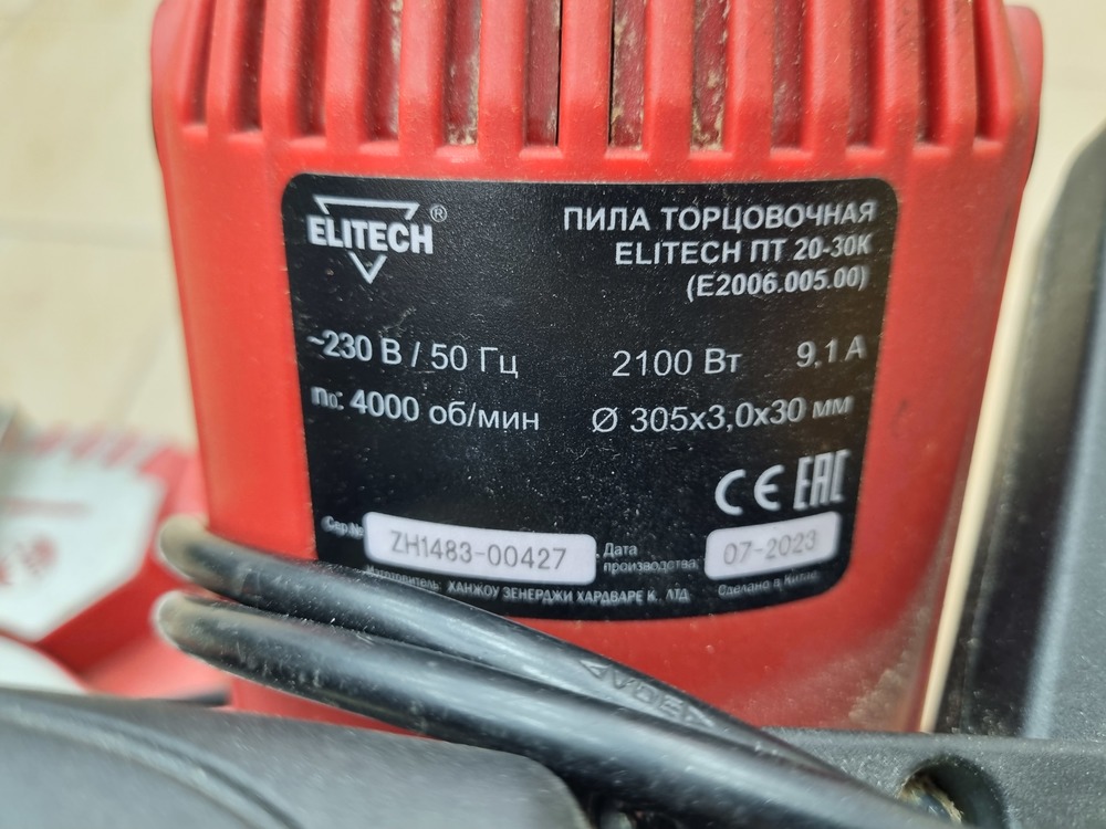 Торцовочная пила Elitech ПТ 2030К