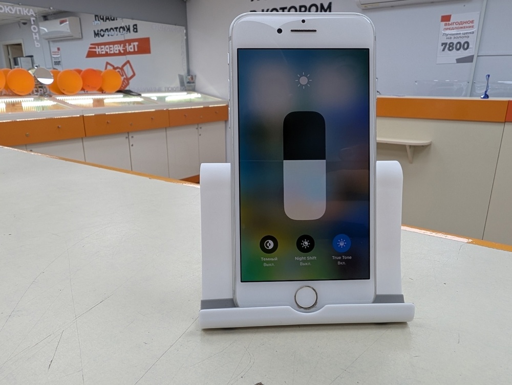 Смартфон Apple iPhone 8 64Gb