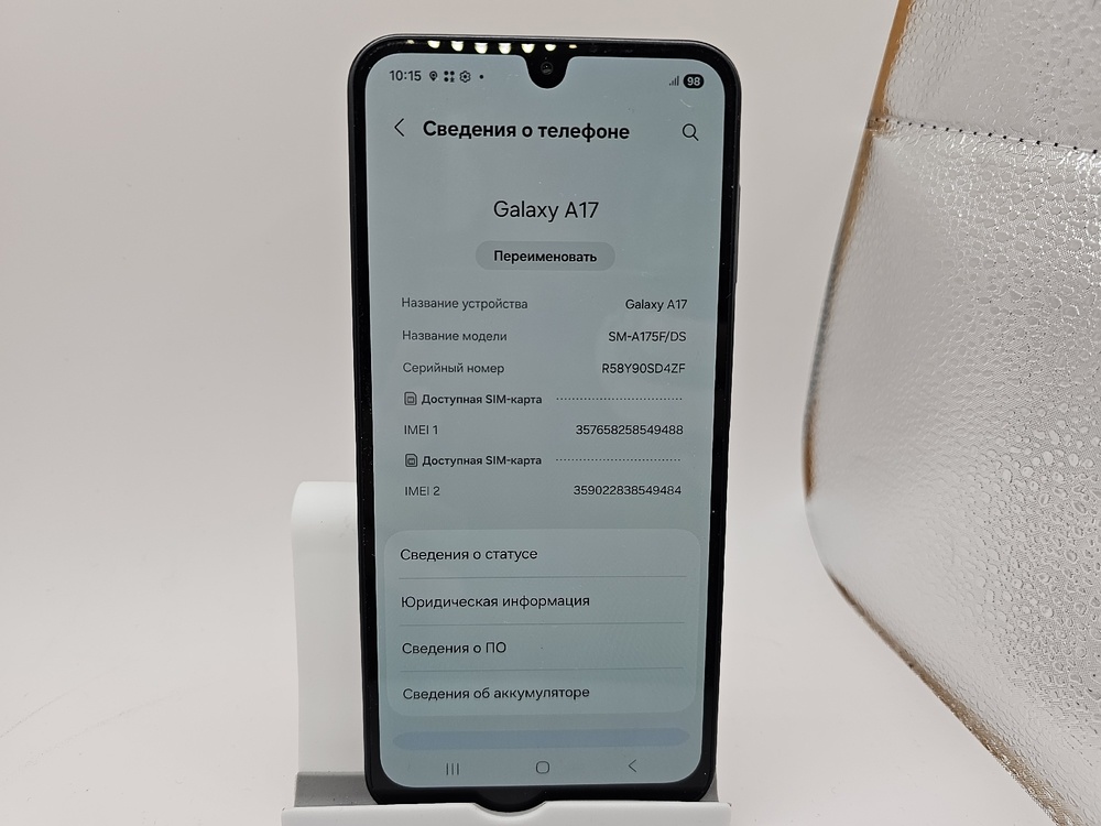 Смартфон Samsung Galaxy A17 8/256