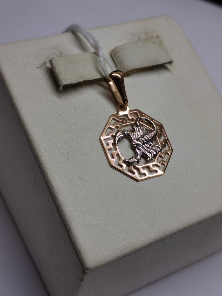 ПОДВЕСКА ЗНАК ЗОДИАКА СКОРПИОН Au 585