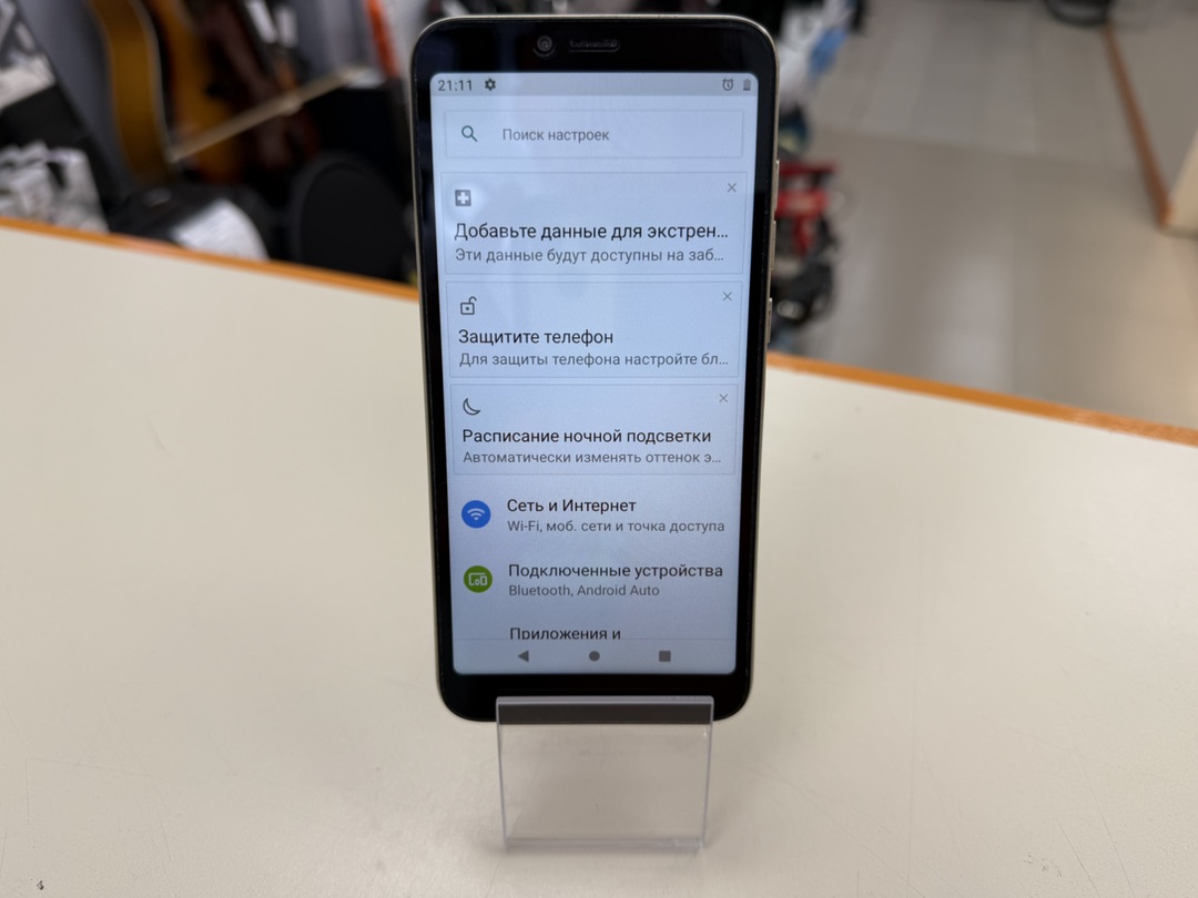 Смартфон Tecno Pova 5 8/256