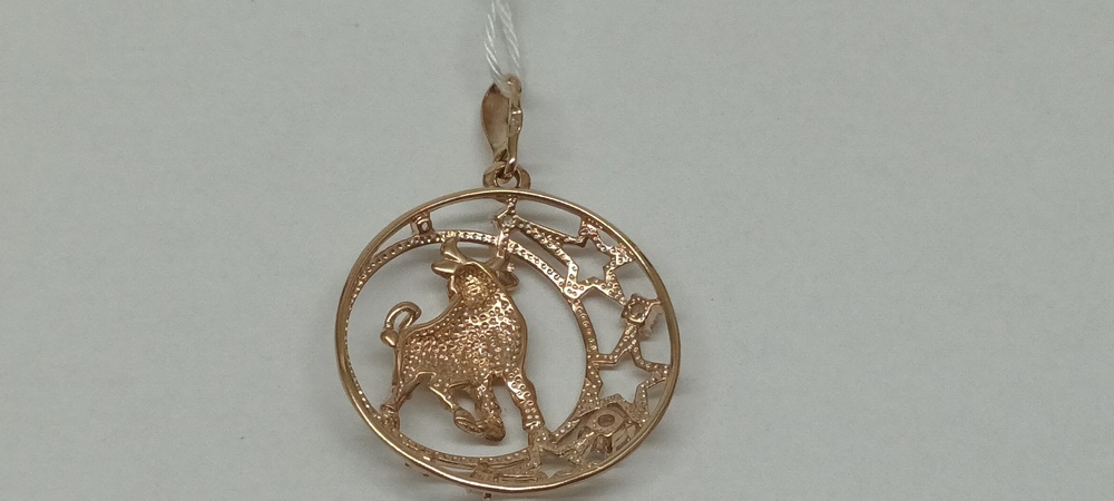 ПОДВЕСКА ЗНАК ЗОДИАКА ТЕЛЕЦ (Au 585)