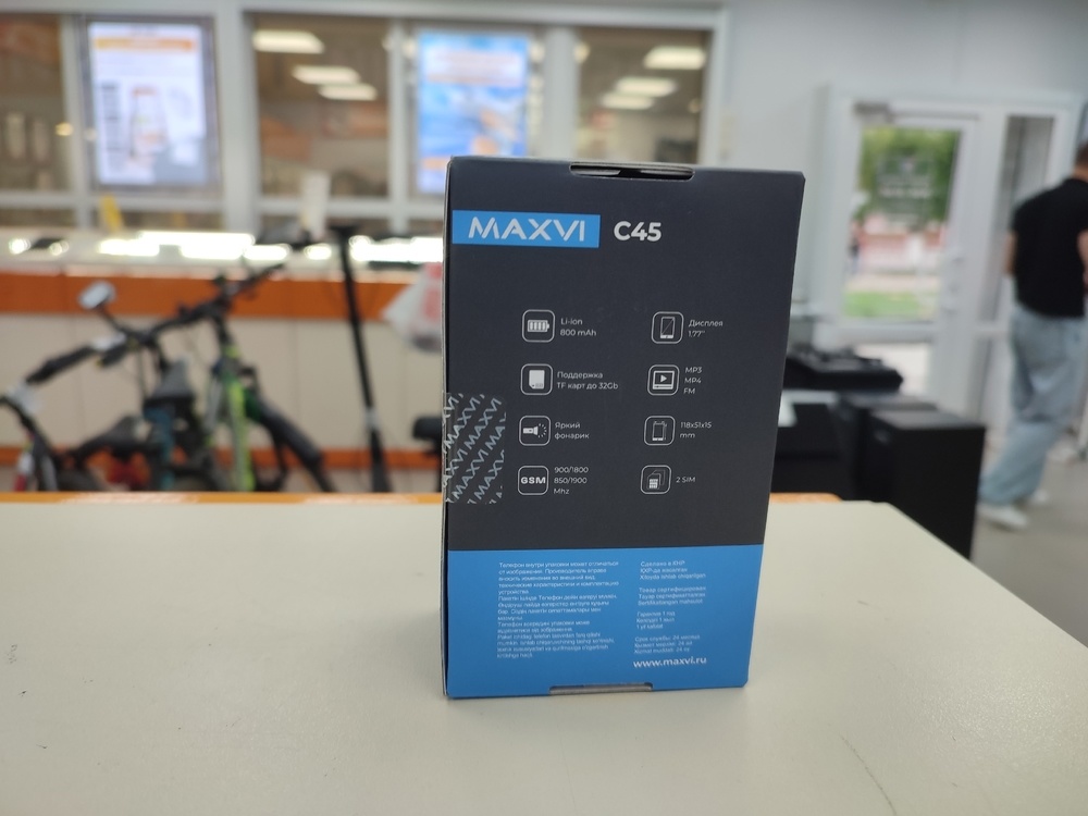 Мобильный телефон Maxvi C45
