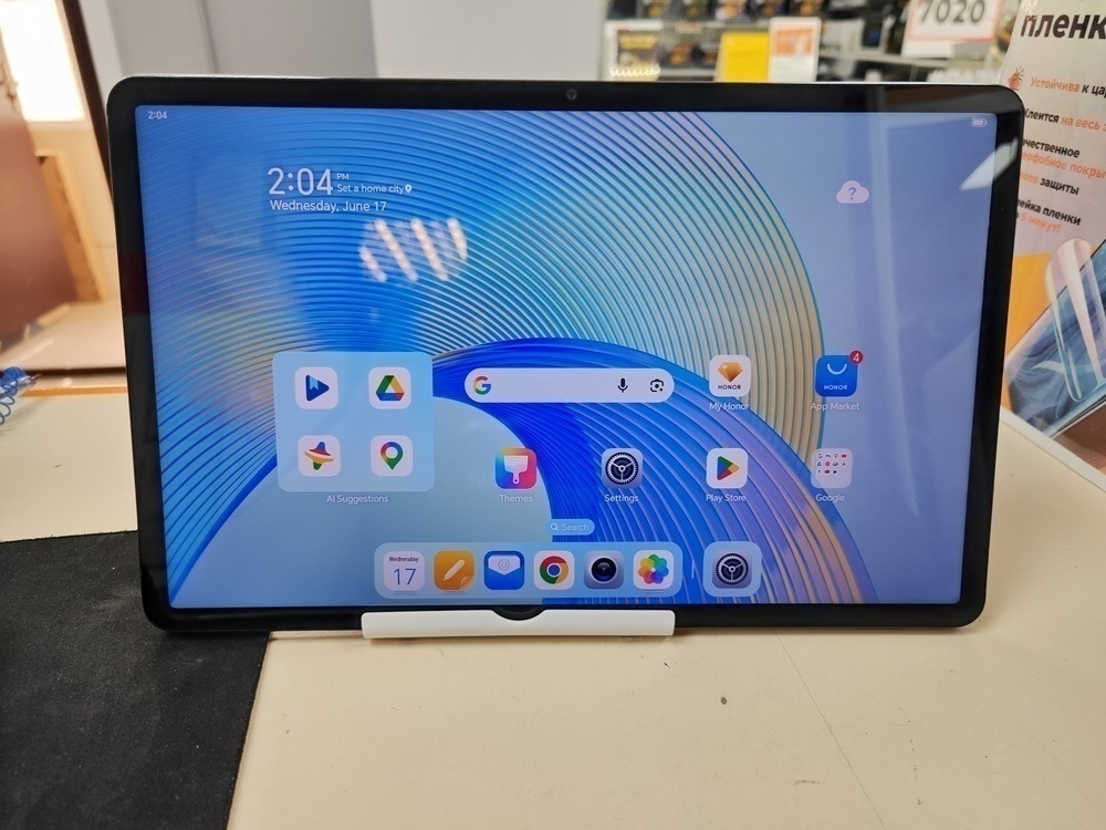 Планшет Honor Pad X9 4/128Gb Wi-Fi