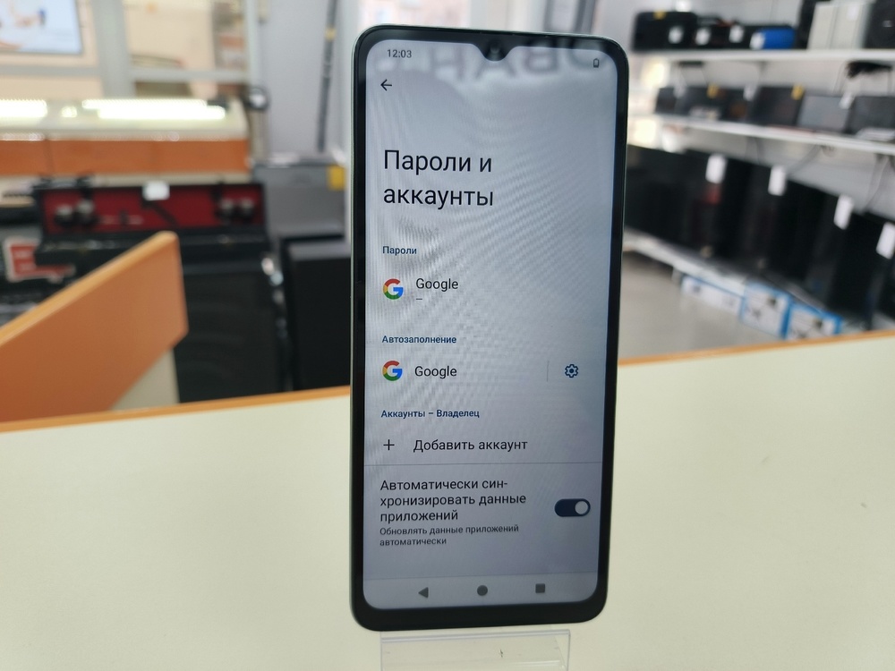 Смартфон Xiaomi Redmi A3x 3/64Gb