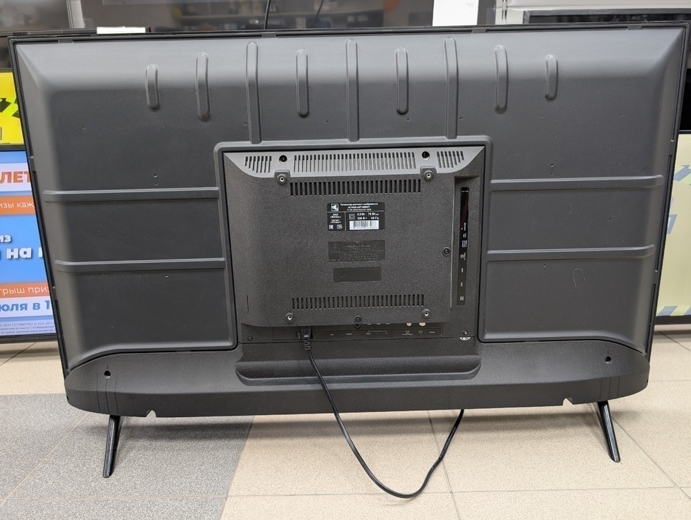 LED Телевизор HI VHIX-43F169MSY