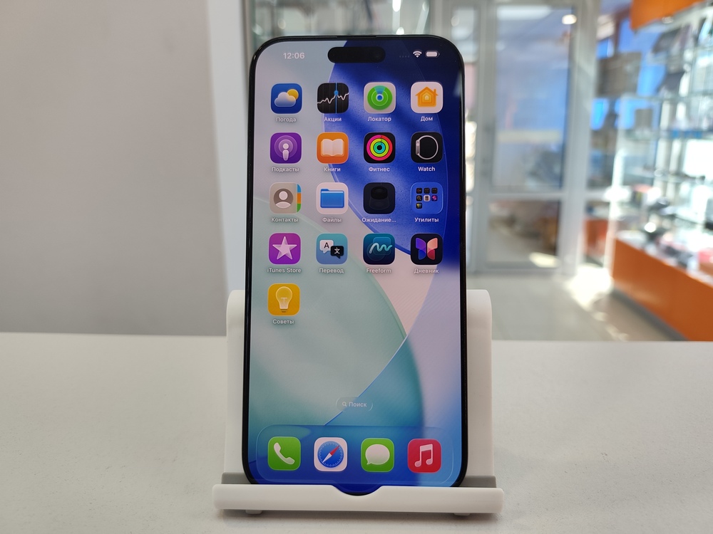 Смартфон Apple Iphone 16 Pro Max 256Gb