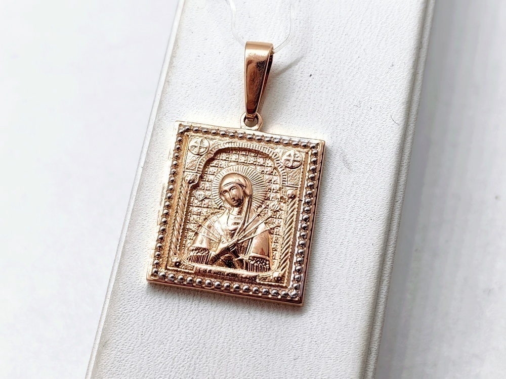 ПИ-259_au ПОДВЕСКА ИКОНА без камня (Au 585)