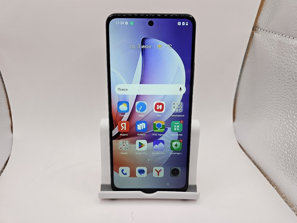 Смартфон Realme C71 8/256