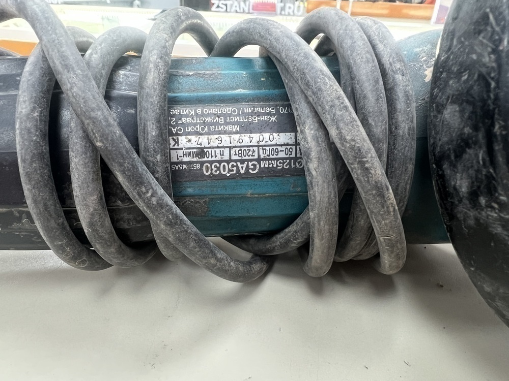 Угловая шлифмашина Makita GA5030