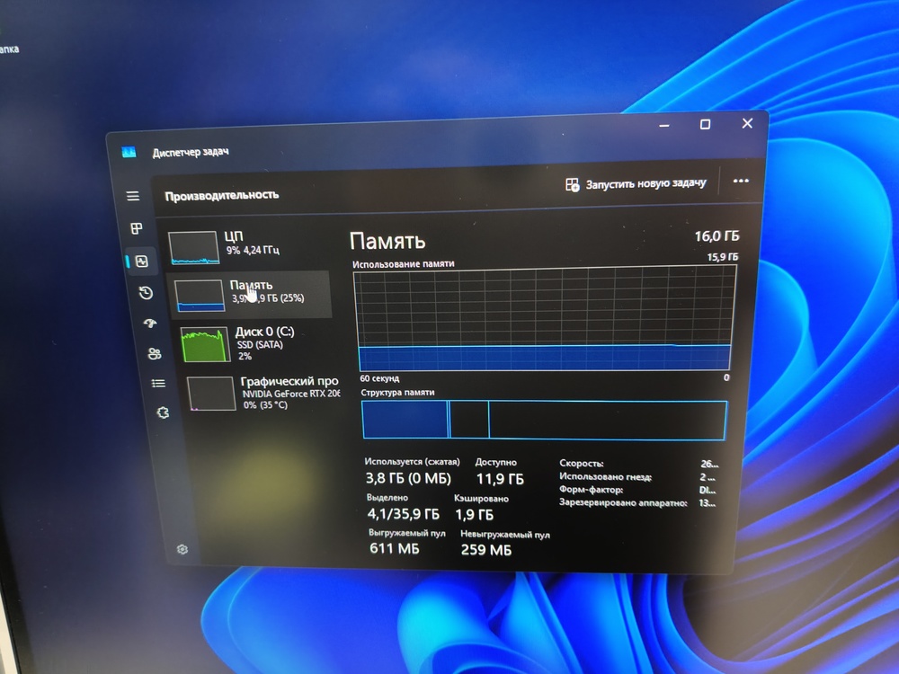 Системный блок Noname; I5-10400F, GeForce RTX 2060 Super, 16 Гб, 500 Гб, Нет