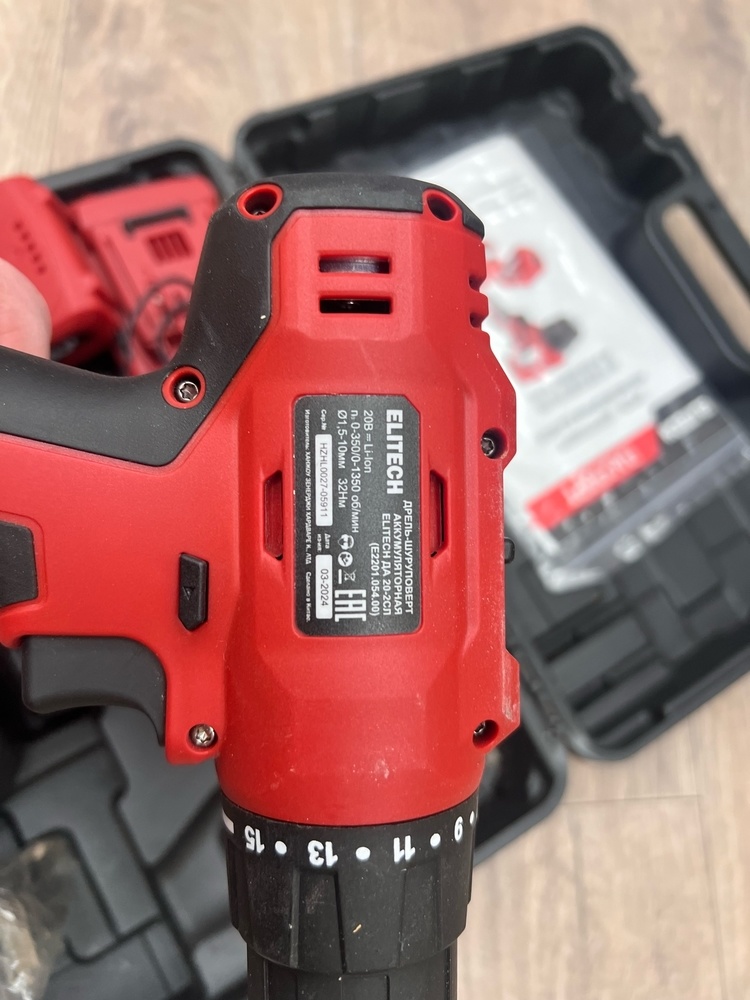 Шуруповерт Elitech ДА 20-2СЛ