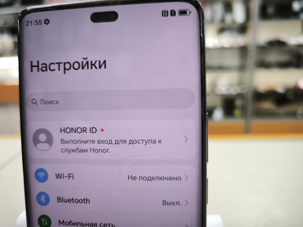 Смартфон Honor X9c 8/256
