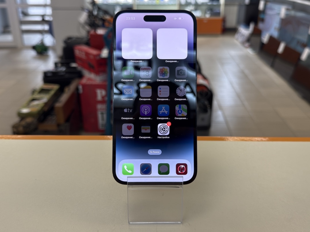 Смартфон Apple Iphone 14 Pro Max 256Gb