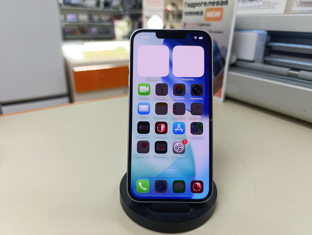 Смартфон Apple Iphone 14 128Gb