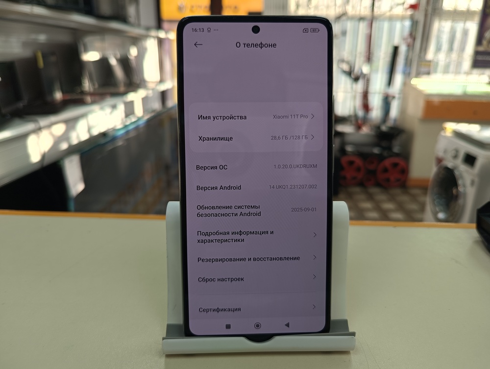 Смартфон Xiaomi 11T PRO 8/128