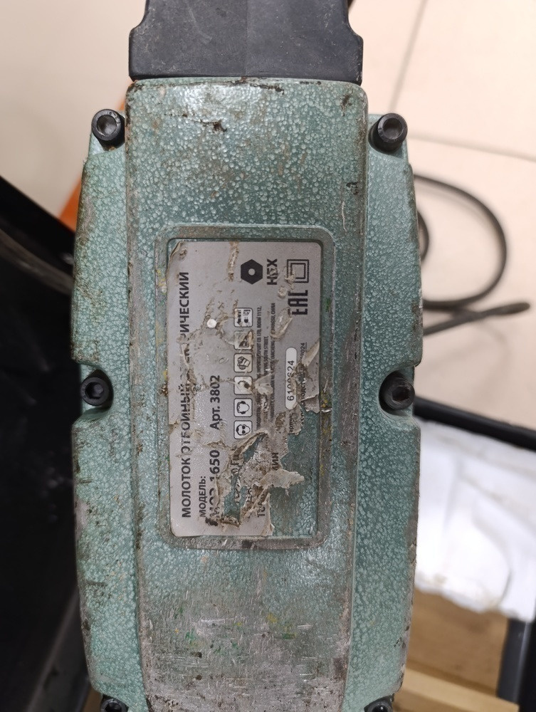 Отбойный молоток Энкор МОЭ-1650