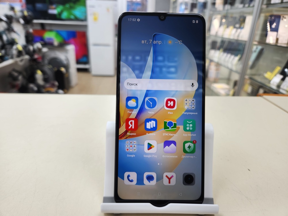 Смартфон Realme Note 70 6/128