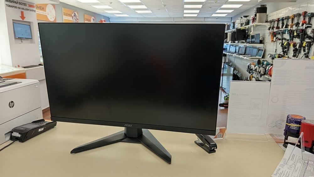 Монитор MSI MAG271C