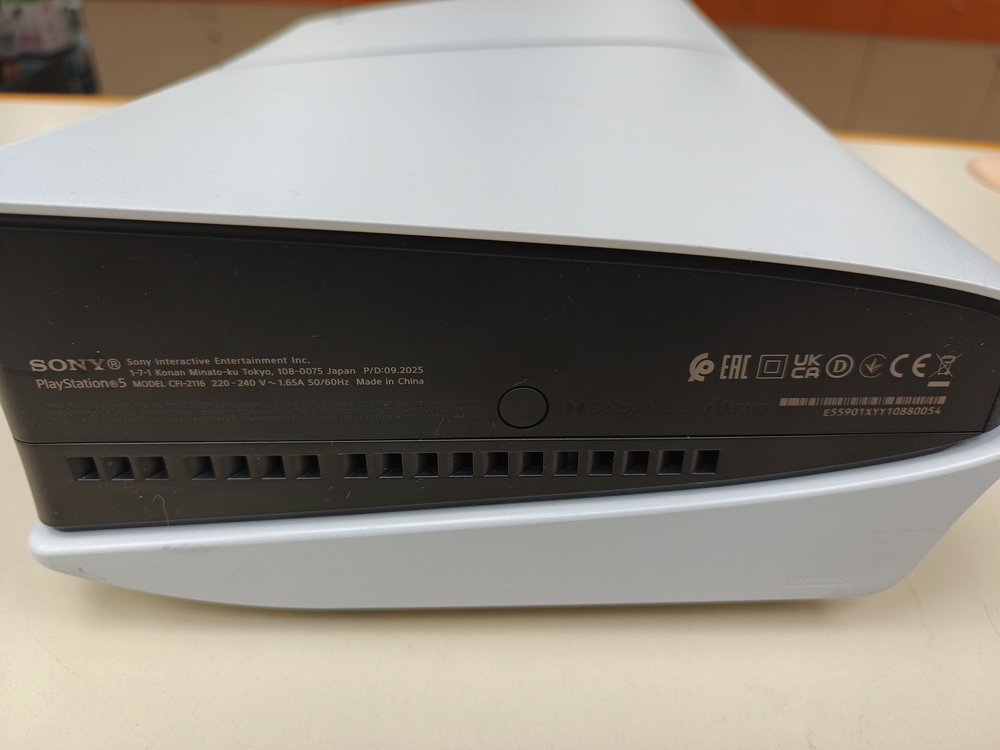 Игровая приставка PlayStation 5 Slim 1TB (С дисководом)