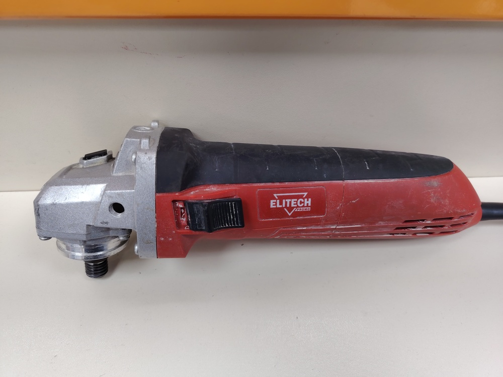 Угловая шлифмашина Elitech МШУ 0912 Промо; 900 Вт, 11000 об/мин, 125 мм