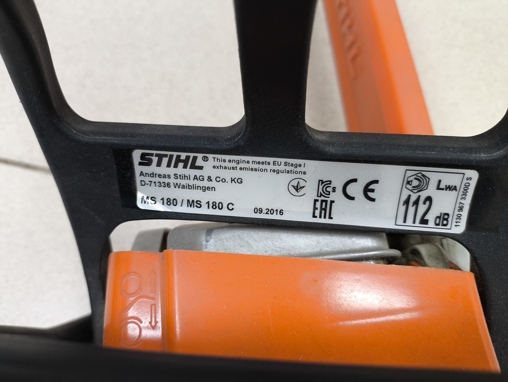 Бензопила SHTIHL MS180