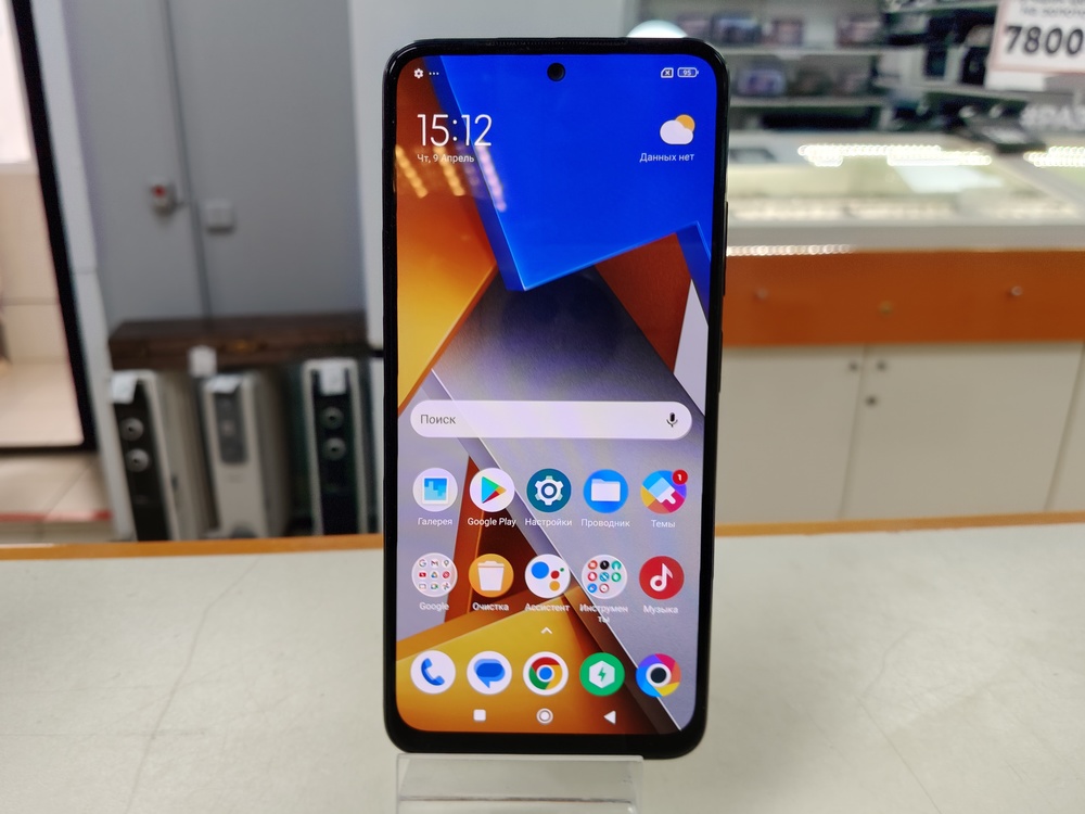 Смартфон Xiaomi Poco M4 Pro 6/128