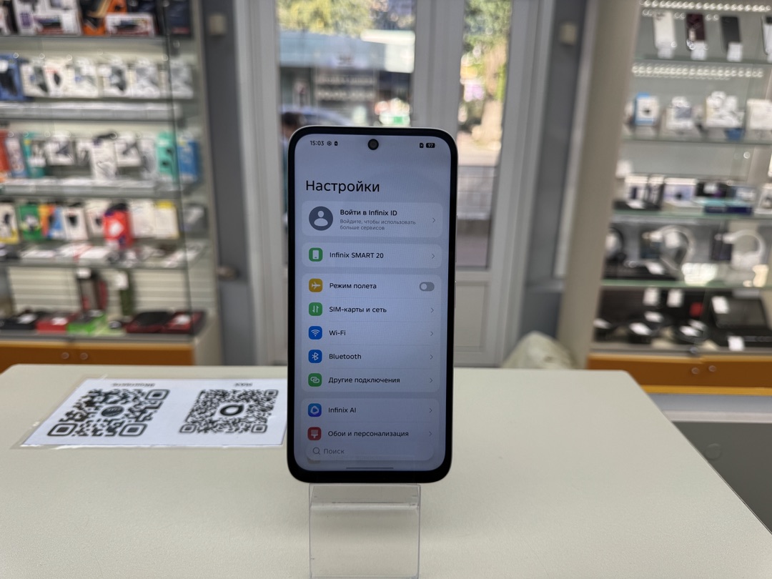 Смартфон Infinix Smart 20 4/64