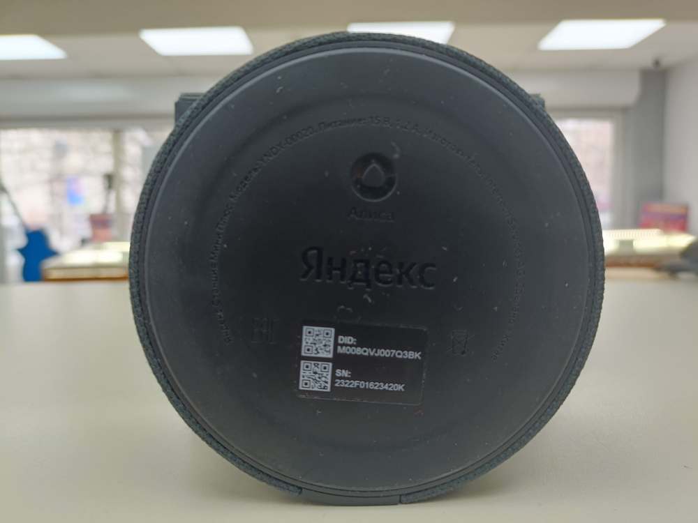 Умная колонка Яндекс Мини с часами