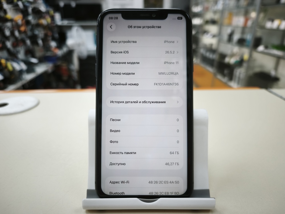 Смартфон Apple iPhone 11 64Gb