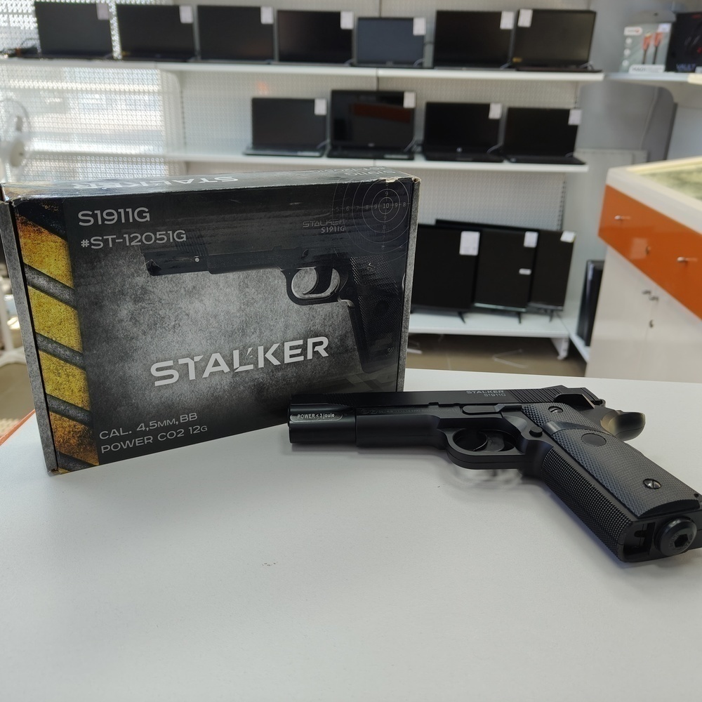 Пистолет пневматический STALKER S1911G