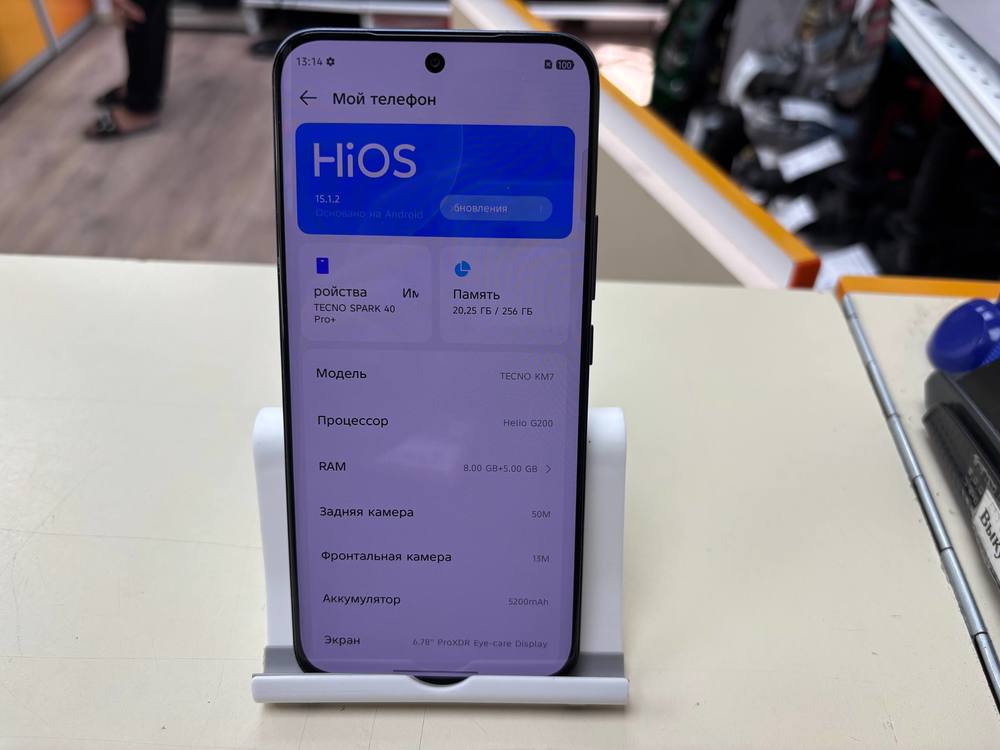 Смартфон Tecno Spark 40 Pro+ 8/256